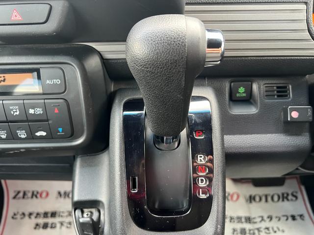 Ｎ－ＶＡＮ＋スタイル ファン・ターボホンダセンシング　修復歴無　ハイルーフ　ブレーキサポート　８インチナビ（Ｂｌｕｅｔｏｏｔｈ接続・フルセグテレビ・ＤＶＤ再生・ＣＤ）バックカメラ　ＥＴＣ　ＬＥＤヘッドライト　アダプティブクルーズコントロール（27枚目）