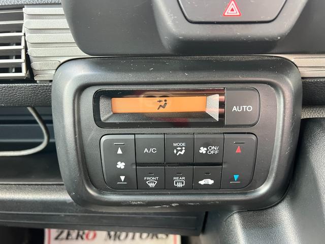 Ｎ－ＶＡＮ＋スタイル ファン・ターボホンダセンシング　修復歴無　ハイルーフ　ブレーキサポート　８インチナビ（Ｂｌｕｅｔｏｏｔｈ接続・フルセグテレビ・ＤＶＤ再生・ＣＤ）バックカメラ　ＥＴＣ　ＬＥＤヘッドライト　アダプティブクルーズコントロール（29枚目）