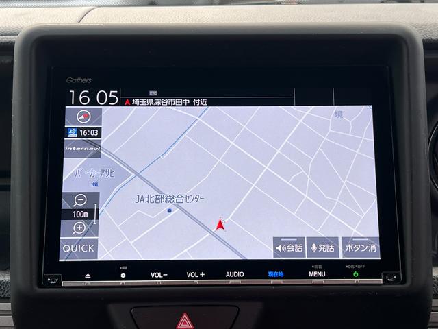 Ｎ－ＶＡＮ＋スタイル ファン・ターボホンダセンシング　修復歴無　ハイルーフ　ブレーキサポート　８インチナビ（Ｂｌｕｅｔｏｏｔｈ接続・フルセグテレビ・ＤＶＤ再生・ＣＤ）バックカメラ　ＥＴＣ　ＬＥＤヘッドライト　アダプティブクルーズコントロール（33枚目）