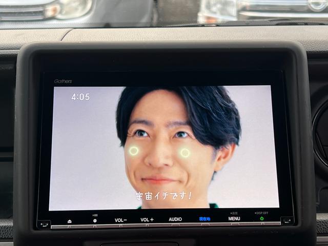 Ｎ－ＶＡＮ＋スタイル ファン・ターボホンダセンシング　修復歴無　ハイルーフ　ブレーキサポート　８インチナビ（Ｂｌｕｅｔｏｏｔｈ接続・フルセグテレビ・ＤＶＤ再生・ＣＤ）バックカメラ　ＥＴＣ　ＬＥＤヘッドライト　アダプティブクルーズコントロール（35枚目）