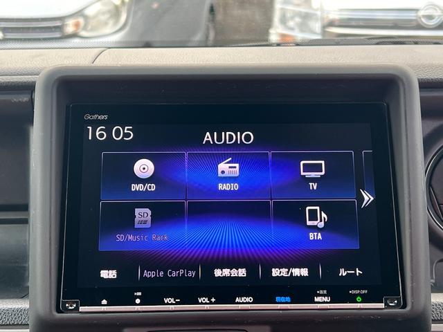 Ｎ－ＶＡＮ＋スタイル ファン・ターボホンダセンシング　修復歴無　ハイルーフ　ブレーキサポート　８インチナビ（Ｂｌｕｅｔｏｏｔｈ接続・フルセグテレビ・ＤＶＤ再生・ＣＤ）バックカメラ　ＥＴＣ　ＬＥＤヘッドライト　アダプティブクルーズコントロール（39枚目）