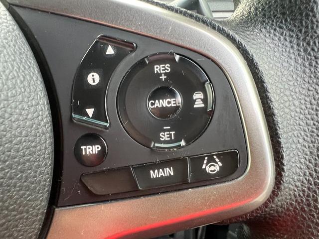 Ｎ－ＶＡＮ＋スタイル ファン・ターボホンダセンシング　修復歴無　ハイルーフ　ブレーキサポート　８インチナビ（Ｂｌｕｅｔｏｏｔｈ接続・フルセグテレビ・ＤＶＤ再生・ＣＤ）バックカメラ　ＥＴＣ　ＬＥＤヘッドライト　アダプティブクルーズコントロール（43枚目）