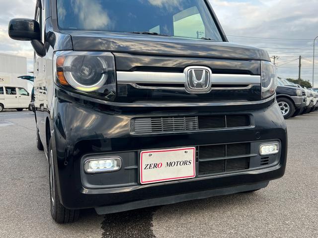 Ｎ－ＶＡＮ＋スタイル ファン・ターボホンダセンシング　修復歴無　ハイルーフ　ブレーキサポート　８インチナビ（Ｂｌｕｅｔｏｏｔｈ接続・フルセグテレビ・ＤＶＤ再生・ＣＤ）バックカメラ　ＥＴＣ　ＬＥＤヘッドライト　アダプティブクルーズコントロール（53枚目）