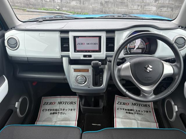 ハスラー Ｘターボ　ブレーキサポート　ナビ（フルセグテレビ・ＤＶＤ再生・ＣＤ）バックカメラ　ＥＴＣ　ドラレコ　ＨＩＤライト　シートヒーター　アルミホイール　電動格納ドアミラー　ドアバイザー　横滑り防止装置（23枚目）