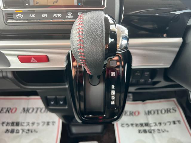 スペーシアカスタム ハイブリッドXSターボ 4WD ブレーキサポート ナビ テレビ バックカメラ ETC ドラレコ 両側パワースライドドア シートヒーター ハーフレザーシート LEDヘッドライト アルミホイール オートクルーズコントロール(27枚目)