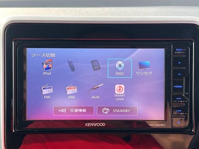 スペーシアカスタム ハイブリッドXSターボ 4WD ブレーキサポート ナビ テレビ バックカメラ ETC ドラレコ 両側パワースライドドア シートヒーター ハーフレザーシート LEDヘッドライト アルミホイール オートクルーズコントロール(37枚目)