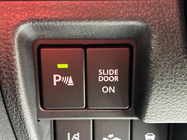 スペーシアカスタム ハイブリッドXSターボ 4WD ブレーキサポート ナビ テレビ バックカメラ ETC ドラレコ 両側パワースライドドア シートヒーター ハーフレザーシート LEDヘッドライト アルミホイール オートクルーズコントロール(46枚目)