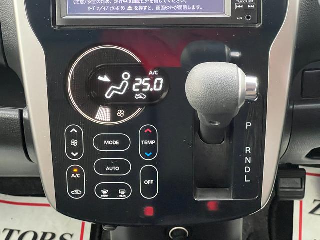 デイズ ハイウェイスター Gターボ ナビ(Bluetooth接続・フルセグテレビ・DVD再生・CD)アラウンドビューモニター ドラレコ スマートキー HIDライト 電動格納ドアミラー アルミホイール ドアバイザー 横滑り防止装置(27枚目)
