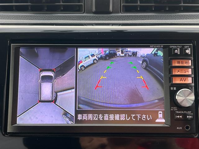 デイズ ハイウェイスター Gターボ ナビ(Bluetooth接続・フルセグテレビ・DVD再生・CD)アラウンドビューモニター ドラレコ スマートキー HIDライト 電動格納ドアミラー アルミホイール ドアバイザー 横滑り防止装置(29枚目)