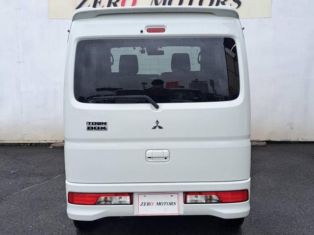 MITSUBISHI TOWN BOX G