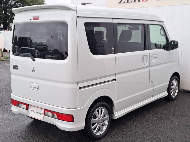 MITSUBISHI TOWN BOX G