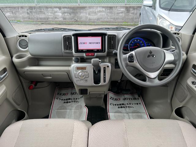 MITSUBISHI TOWN BOX G