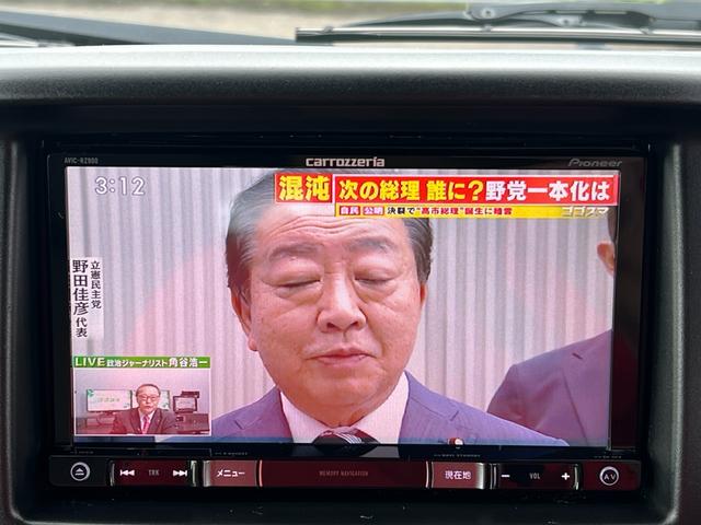 MITSUBISHI TOWN BOX G