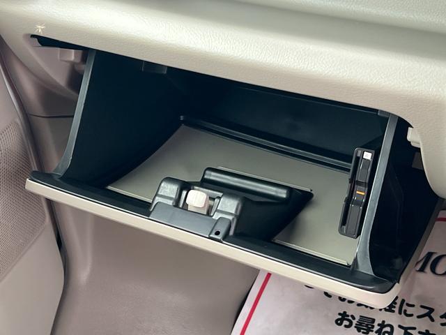 MITSUBISHI TOWN BOX G
