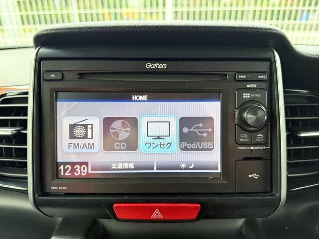 【全車支払い総額表示】強制加入のプランなど当社は御座いませんのでご安心くださいませ。