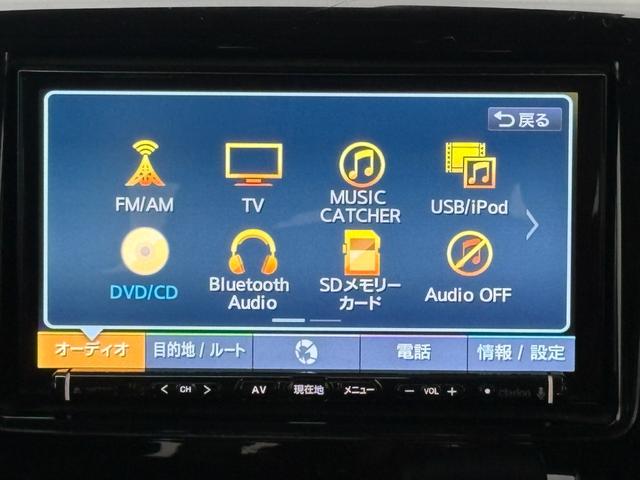 スペーシアカスタム XS ブレーキサポート ナビ(フルセグテレビ・Bluetooth接続・DVD再生・CD)バックカメラ ETC パワースライドドア アルミホイール フルフラット 電動格納ドアミラー HIDライト スマートキー(39枚目)