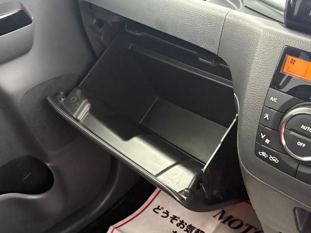 スペーシアカスタム XS ブレーキサポート ナビ(フルセグテレビ・Bluetooth接続・DVD再生・CD)バックカメラ ETC パワースライドドア アルミホイール フルフラット 電動格納ドアミラー HIDライト スマートキー(44枚目)