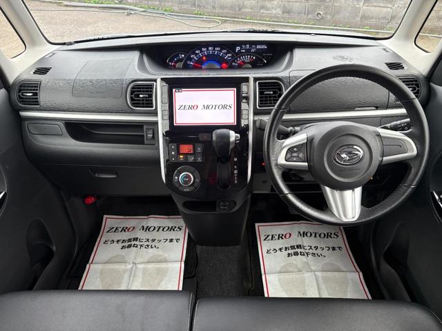 タント カスタムＲＳ　トップエディションＳＡＩＩ　ターボ　修復歴無　ブレーキサポート　ナビ（Ｂｌｕｅｔｏｏｔｈ・フルセグテレビ・ＤＶＤ・ＣＤ）バックカメラ　ＥＴＣ　ドラレコ　両側パワースライド　ローダウン　社外マフラー　ハーフレザーシート（26枚目）