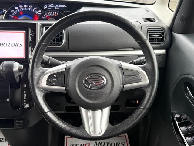 タント カスタムＲＳ　トップエディションＳＡＩＩ　ターボ　修復歴無　ブレーキサポート　ナビ（Ｂｌｕｅｔｏｏｔｈ・フルセグテレビ・ＤＶＤ・ＣＤ）バックカメラ　ＥＴＣ　ドラレコ　両側パワースライド　ローダウン　社外マフラー　ハーフレザーシート（28枚目）