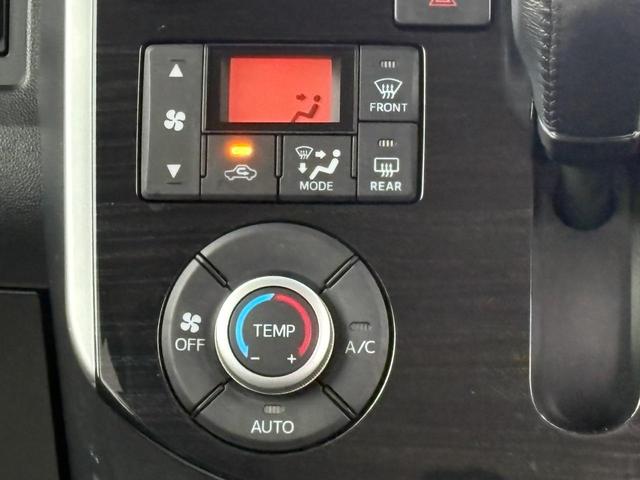 タント カスタムＲＳ　トップエディションＳＡＩＩ　ターボ　修復歴無　ブレーキサポート　ナビ（Ｂｌｕｅｔｏｏｔｈ・フルセグテレビ・ＤＶＤ・ＣＤ）バックカメラ　ＥＴＣ　ドラレコ　両側パワースライド　ローダウン　社外マフラー　ハーフレザーシート（32枚目）