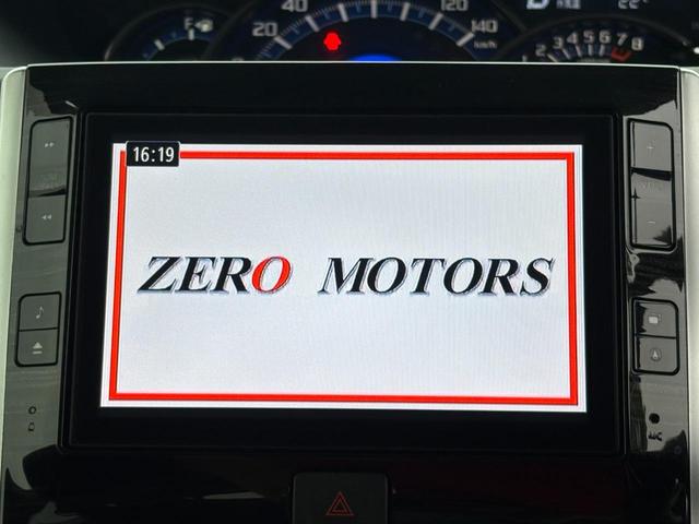 タント カスタムＲＳ　トップエディションＳＡＩＩ　ターボ　修復歴無　ブレーキサポート　ナビ（Ｂｌｕｅｔｏｏｔｈ・フルセグテレビ・ＤＶＤ・ＣＤ）バックカメラ　ＥＴＣ　ドラレコ　両側パワースライド　ローダウン　社外マフラー　ハーフレザーシート（34枚目）