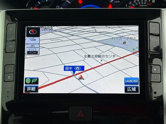 タント カスタムＲＳ　トップエディションＳＡＩＩ　ターボ　修復歴無　ブレーキサポート　ナビ（Ｂｌｕｅｔｏｏｔｈ・フルセグテレビ・ＤＶＤ・ＣＤ）バックカメラ　ＥＴＣ　ドラレコ　両側パワースライド　ローダウン　社外マフラー　ハーフレザーシート（35枚目）