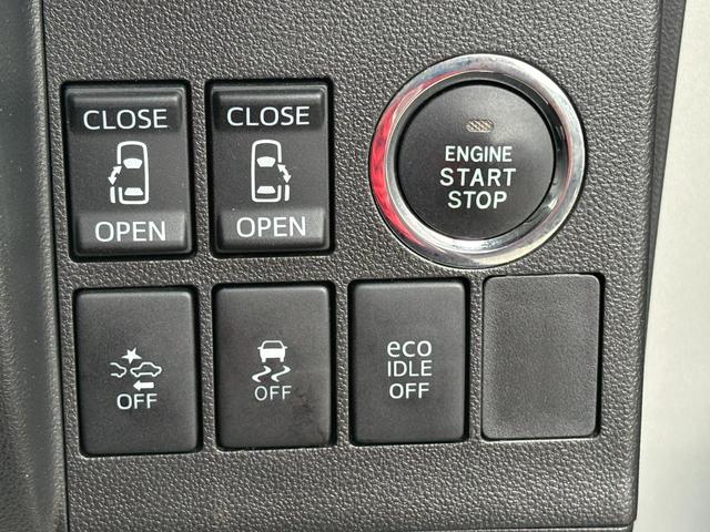 タント カスタムＲＳ　トップエディションＳＡＩＩ　ターボ　修復歴無　ブレーキサポート　ナビ（Ｂｌｕｅｔｏｏｔｈ・フルセグテレビ・ＤＶＤ・ＣＤ）バックカメラ　ＥＴＣ　ドラレコ　両側パワースライド　ローダウン　社外マフラー　ハーフレザーシート（41枚目）