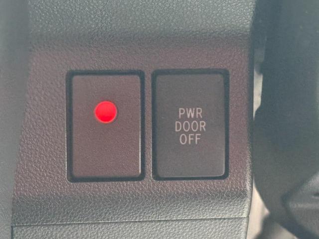 タント カスタムＲＳ　トップエディションＳＡＩＩ　ターボ　修復歴無　ブレーキサポート　ナビ（Ｂｌｕｅｔｏｏｔｈ・フルセグテレビ・ＤＶＤ・ＣＤ）バックカメラ　ＥＴＣ　ドラレコ　両側パワースライド　ローダウン　社外マフラー　ハーフレザーシート（43枚目）