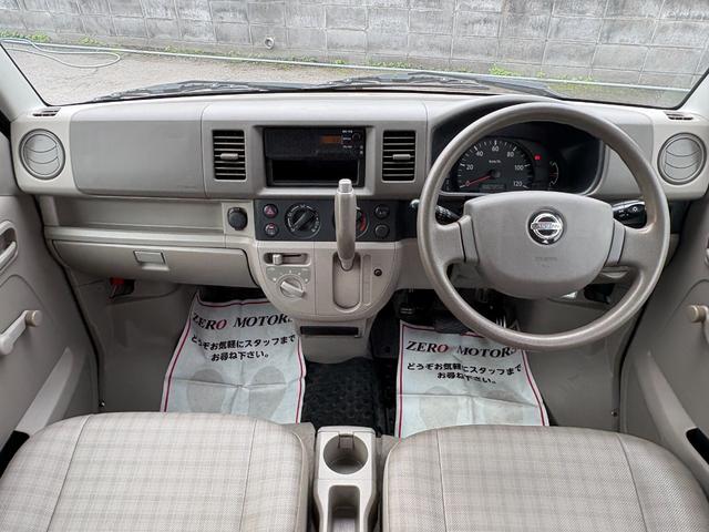 ＮＶ１００クリッパーバン ＤＸ　４ＷＤ（切替式）ハイルーフ　修復歴無　車検２年付　キーレスキー　フルフラット　ドアバイザー　ライトレベライザー　ラジオ　ＭＡＸ積載量３５０キロ　タイミングチェーン式（23枚目）
