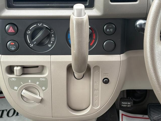 ＮＶ１００クリッパーバン ＤＸ　４ＷＤ（切替式）ハイルーフ　修復歴無　車検２年付　キーレスキー　フルフラット　ドアバイザー　ライトレベライザー　ラジオ　ＭＡＸ積載量３５０キロ　タイミングチェーン式（27枚目）