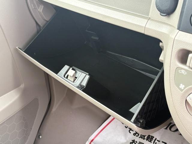 ＮＶ１００クリッパーバン ＤＸ　４ＷＤ（切替式）ハイルーフ　修復歴無　車検２年付　キーレスキー　フルフラット　ドアバイザー　ライトレベライザー　ラジオ　ＭＡＸ積載量３５０キロ　タイミングチェーン式（33枚目）