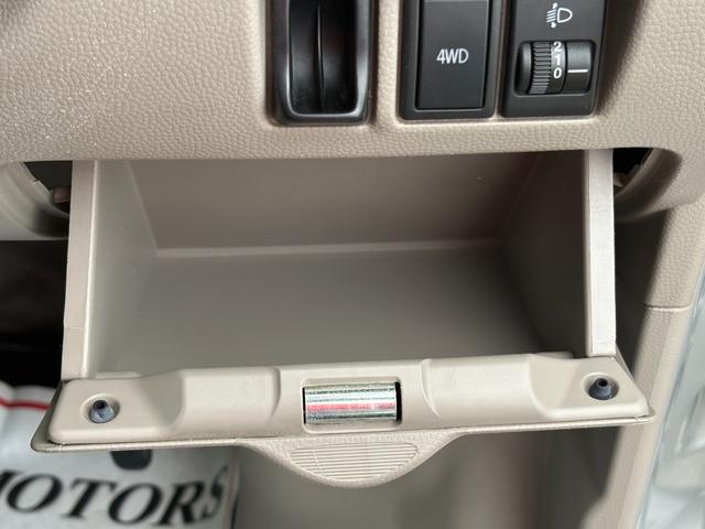 ＮＶ１００クリッパーバン ＤＸ　４ＷＤ（切替式）ハイルーフ　修復歴無　車検２年付　キーレスキー　フルフラット　ドアバイザー　ライトレベライザー　ラジオ　ＭＡＸ積載量３５０キロ　タイミングチェーン式（35枚目）
