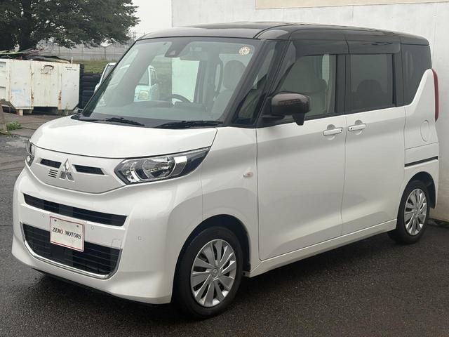 eKスペース G 修復歴無 車検2年付 ブレーキサポート ナビ(Bluetooth接続・フルセグテレビ・CD)バックカメラ ETC パワースライドドア スマートキー 障害物センサー 横滑り防止装置 後席サーキュレーター(8枚目)