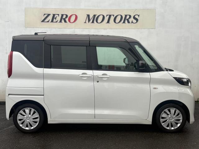 eKスペース G 修復歴無 車検2年付 ブレーキサポート ナビ(Bluetooth接続・フルセグテレビ・CD)バックカメラ ETC パワースライドドア スマートキー 障害物センサー 横滑り防止装置 後席サーキュレーター(10枚目)