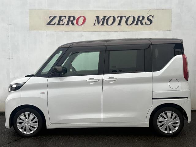 eKスペース G 修復歴無 車検2年付 ブレーキサポート ナビ(Bluetooth接続・フルセグテレビ・CD)バックカメラ ETC パワースライドドア スマートキー 障害物センサー 横滑り防止装置 後席サーキュレーター(12枚目)