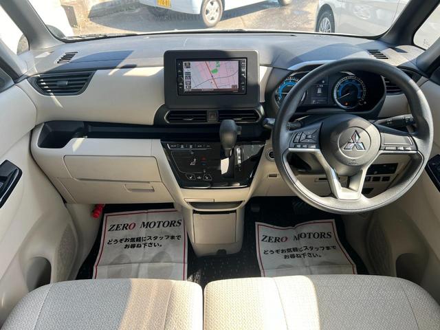 eKスペース G 修復歴無 車検2年付 ブレーキサポート ナビ(Bluetooth接続・フルセグテレビ・CD)バックカメラ ETC パワースライドドア スマートキー 障害物センサー 横滑り防止装置 後席サーキュレーター(24枚目)
