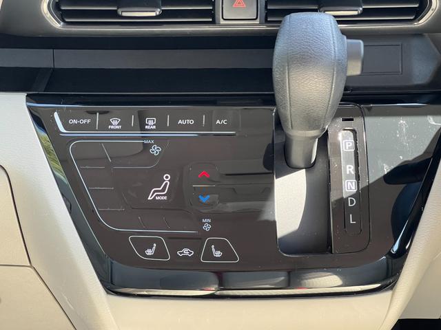 eKスペース G 修復歴無 車検2年付 ブレーキサポート ナビ(Bluetooth接続・フルセグテレビ・CD)バックカメラ ETC パワースライドドア スマートキー 障害物センサー 横滑り防止装置 後席サーキュレーター(27枚目)