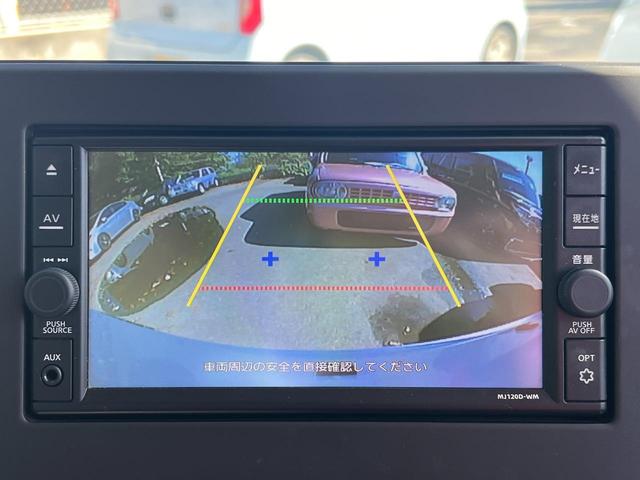eKスペース G 修復歴無 車検2年付 ブレーキサポート ナビ(Bluetooth接続・フルセグテレビ・CD)バックカメラ ETC パワースライドドア スマートキー 障害物センサー 横滑り防止装置 後席サーキュレーター(34枚目)