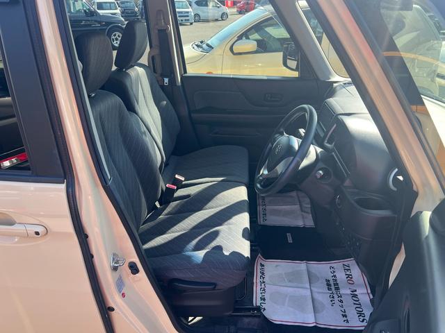 スペーシア X 後期 修復歴無 ブレーキサポート ナビ(フルセグテレビ・Bluetooth接続・DVD再生・CD)ETC バックカメラ ドライブレコーダー 両側電動スライドドア ドアバイザー 電動格納ドアミラー(19枚目)