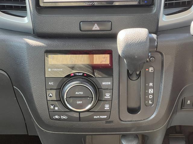 スペーシア X 後期 修復歴無 ブレーキサポート ナビ(フルセグテレビ・Bluetooth接続・DVD再生・CD)ETC バックカメラ ドライブレコーダー 両側電動スライドドア ドアバイザー 電動格納ドアミラー(27枚目)