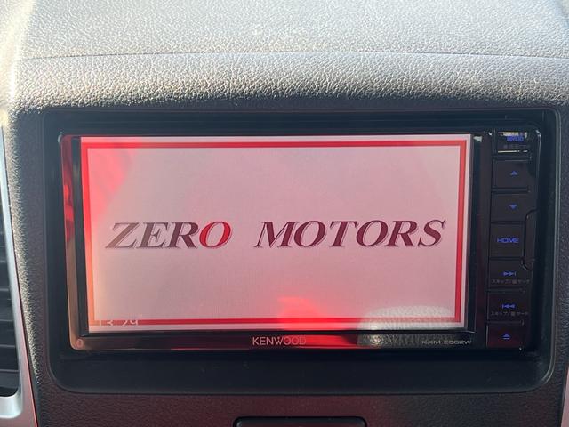 スペーシア X 後期 修復歴無 ブレーキサポート ナビ(フルセグテレビ・Bluetooth接続・DVD再生・CD)ETC バックカメラ ドライブレコーダー 両側電動スライドドア ドアバイザー 電動格納ドアミラー(29枚目)