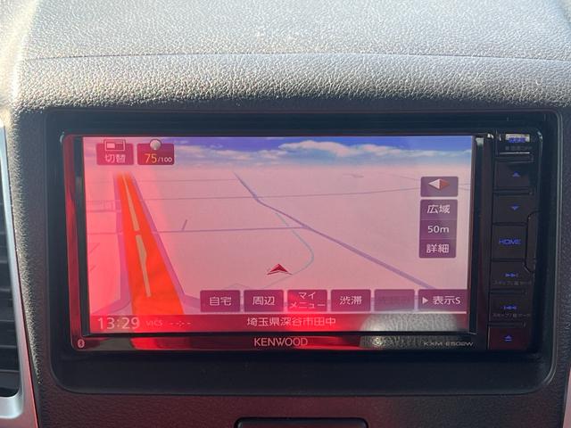 スペーシア X 後期 修復歴無 ブレーキサポート ナビ(フルセグテレビ・Bluetooth接続・DVD再生・CD)ETC バックカメラ ドライブレコーダー 両側電動スライドドア ドアバイザー 電動格納ドアミラー(31枚目)