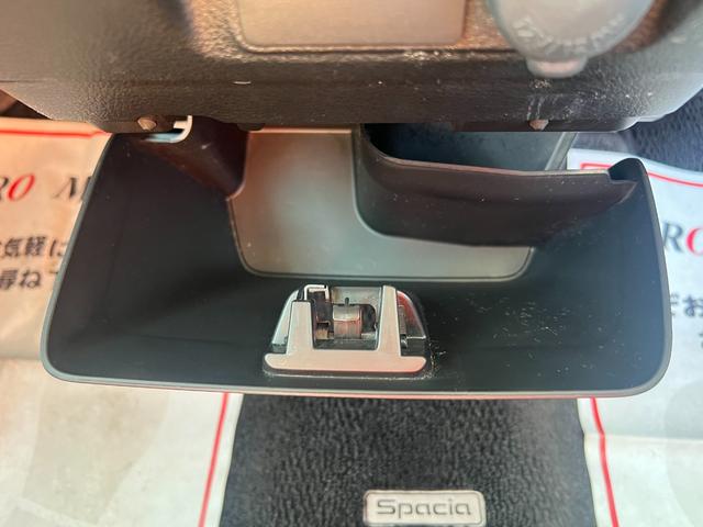 スペーシア X 後期 修復歴無 ブレーキサポート ナビ(フルセグテレビ・Bluetooth接続・DVD再生・CD)ETC バックカメラ ドライブレコーダー 両側電動スライドドア ドアバイザー 電動格納ドアミラー(44枚目)