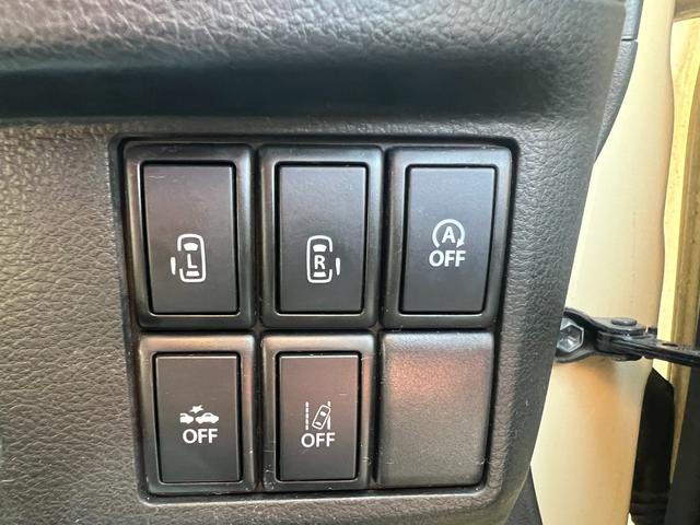 スペーシア X 後期 修復歴無 ブレーキサポート ナビ(フルセグテレビ・Bluetooth接続・DVD再生・CD)ETC バックカメラ ドライブレコーダー 両側電動スライドドア ドアバイザー 電動格納ドアミラー(47枚目)