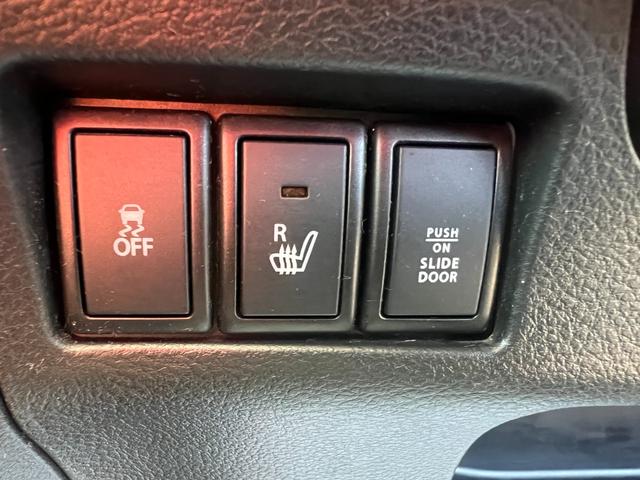 スペーシア X 後期 修復歴無 ブレーキサポート ナビ(フルセグテレビ・Bluetooth接続・DVD再生・CD)ETC バックカメラ ドライブレコーダー 両側電動スライドドア ドアバイザー 電動格納ドアミラー(48枚目)