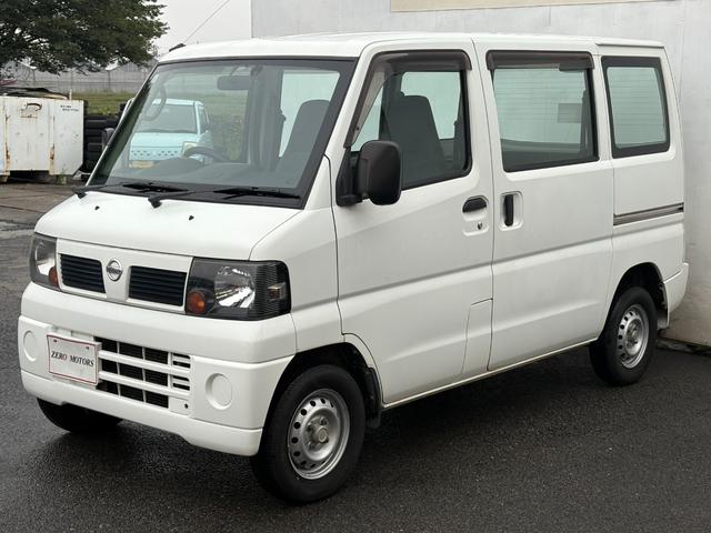 ＮＶ１００クリッパーバン ＤＸ　修復歴無　ラジオ　タイミングベルト交換済　フルフラット　ドアバイザー　ライトレベライザー　ＭＡＸ積載量３５０キロ　ＡＢＳ　エアコン　パワステ　Ｗエアバック（7枚目）