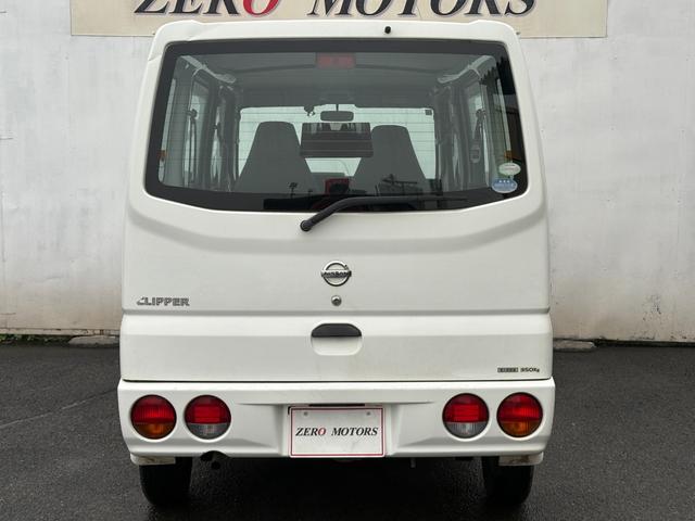 ＮＶ１００クリッパーバン ＤＸ　修復歴無　ラジオ　タイミングベルト交換済　フルフラット　ドアバイザー　ライトレベライザー　ＭＡＸ積載量３５０キロ　ＡＢＳ　エアコン　パワステ　Ｗエアバック（13枚目）