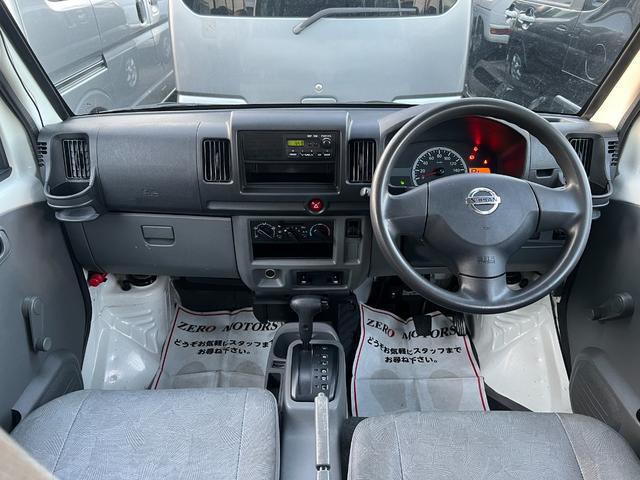 ＮＶ１００クリッパーバン ＤＸ　修復歴無　ラジオ　タイミングベルト交換済　フルフラット　ドアバイザー　ライトレベライザー　ＭＡＸ積載量３５０キロ　ＡＢＳ　エアコン　パワステ　Ｗエアバック（23枚目）