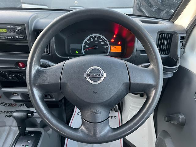 ＮＶ１００クリッパーバン ＤＸ　修復歴無　ラジオ　タイミングベルト交換済　フルフラット　ドアバイザー　ライトレベライザー　ＭＡＸ積載量３５０キロ　ＡＢＳ　エアコン　パワステ　Ｗエアバック（25枚目）