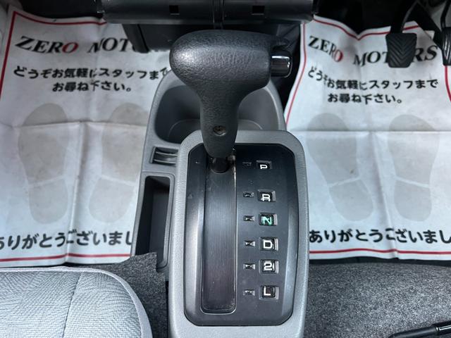 ＮＶ１００クリッパーバン ＤＸ　修復歴無　ラジオ　タイミングベルト交換済　フルフラット　ドアバイザー　ライトレベライザー　ＭＡＸ積載量３５０キロ　ＡＢＳ　エアコン　パワステ　Ｗエアバック（29枚目）